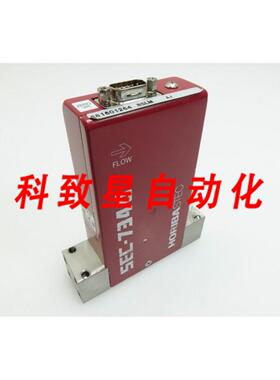 工业配件SEC-7340M 281601264流量控制器
