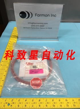 工业配件AMAT 01500112 CABLE ASSEMBLY EMO GENERATOR 1/2 INT 1