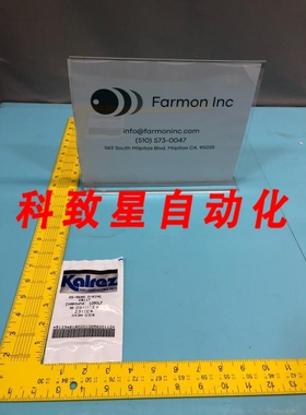 工业配件KALREZ AS-568A O-RING K#117 COMPOUND:1050LF AS-568A-
