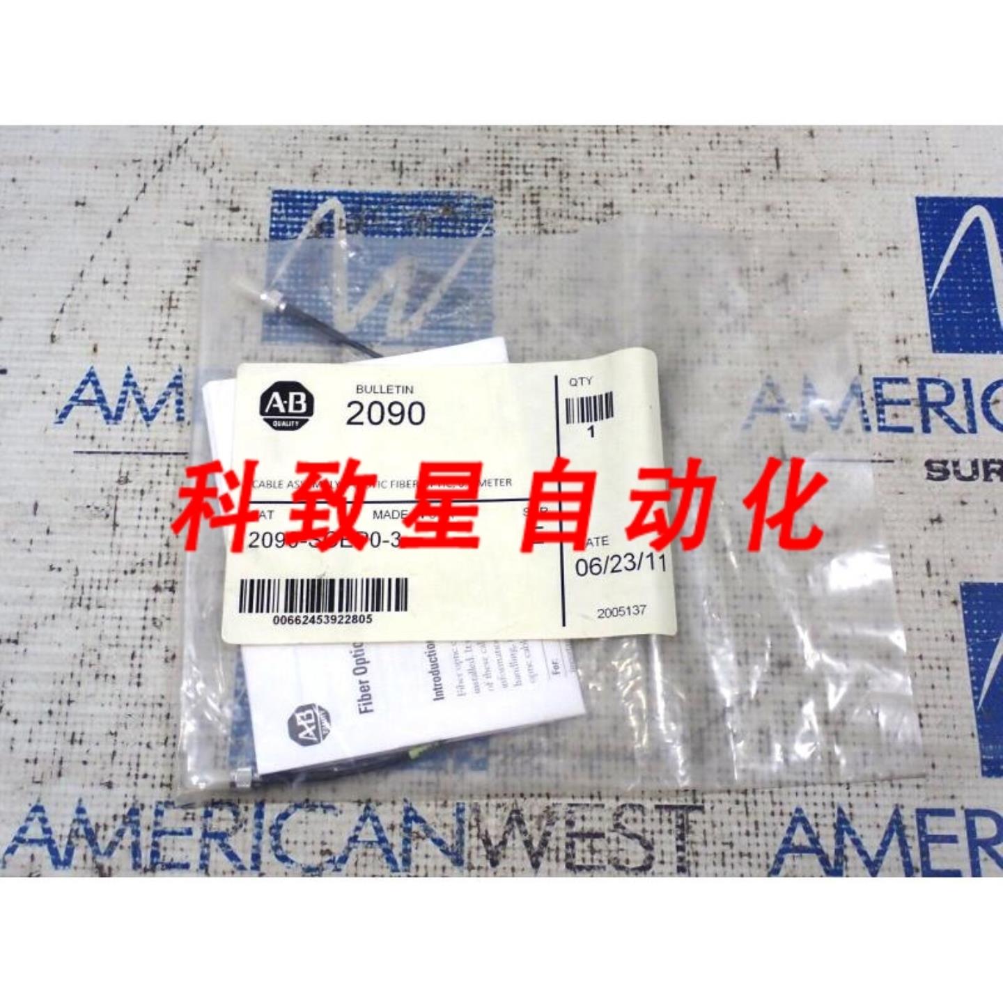 工业配件2090-SCEP0-3 E系列塑料光电缆03米