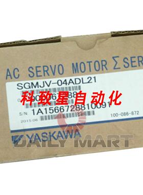 工业配件SGMJV-04ADL21 伺服电机 400W