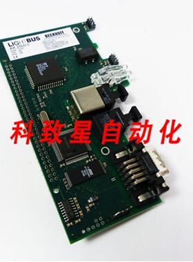 工业配件AX25000 LIGHTBUS模块