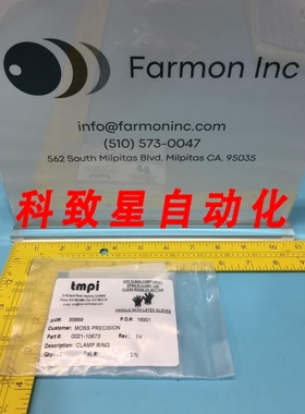 工业配件AMAT 0021-10673 CLAMP RING 140144