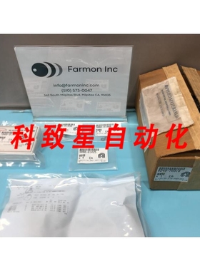 工业配件AMAT 0240-70318 KIT PUMP INT PER CHFLOWMETER 161869