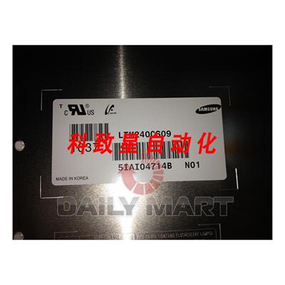 工业配件LTM240CS09液晶显示屏面板