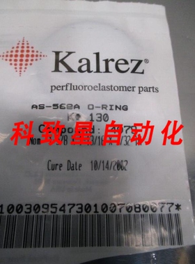 工业配件KALREZ AS-568A O-RING K#130 COMPOUND:4079 107396