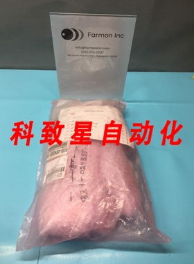 工业配件LAM 846-029349-001 RETROKIT NW25 RGA PORT 121276