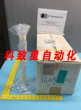 工业配件16434-01 PLATE BAFFLE 848519-00 COURTS 130603