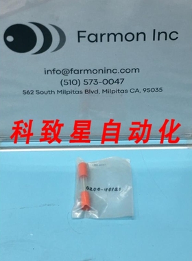 工业配件SVG 907943-001 1/4 X 17.5 LG HARDENED AVIZA 165827