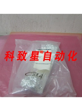 工业配件047184701 SHIELD LOWER POPPET HV VL 401736