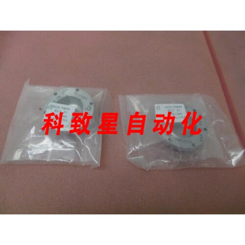 工业配件AMAT 0020-79899 DDF3 HUB FRAME