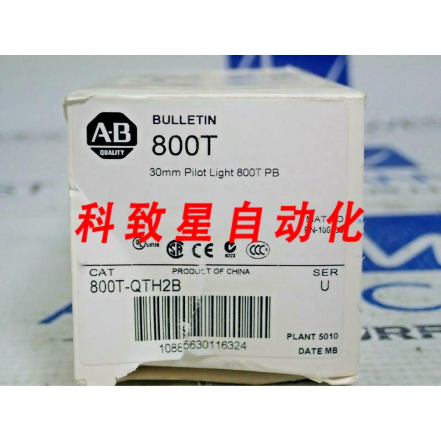 工业配件800T-QTH2B 灯 800TC-N374