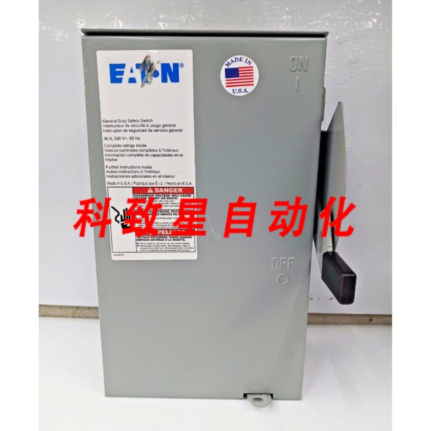 工业配件30安保险丝安全开关 240伏 4瓦3极DG321NRB