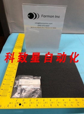 工业配件17S2667 COOLED SUPPORT 181283