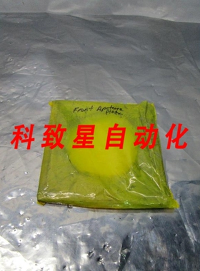 工业配件FRONT APERTURE PLATE 101375