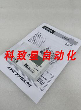 工业配件AS ONE AJX-N2B 2-7925-12 N2 监测器