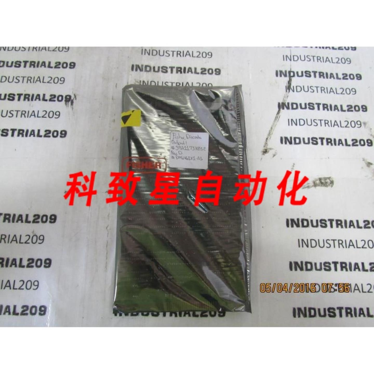 工业配件输出 39A1173X032