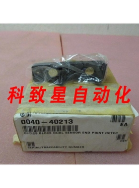 工业配件AMAT 0040-40213 OPTICS DUAL SENSOR END POINT DETEC