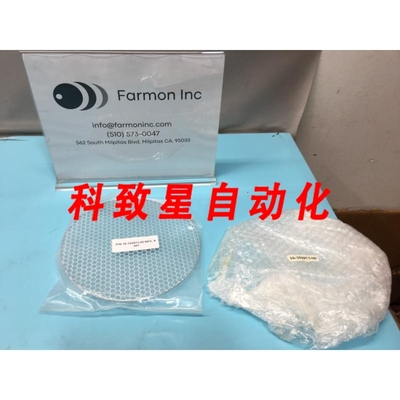 工业配件16-103973-00 COLLIMATOR 175777