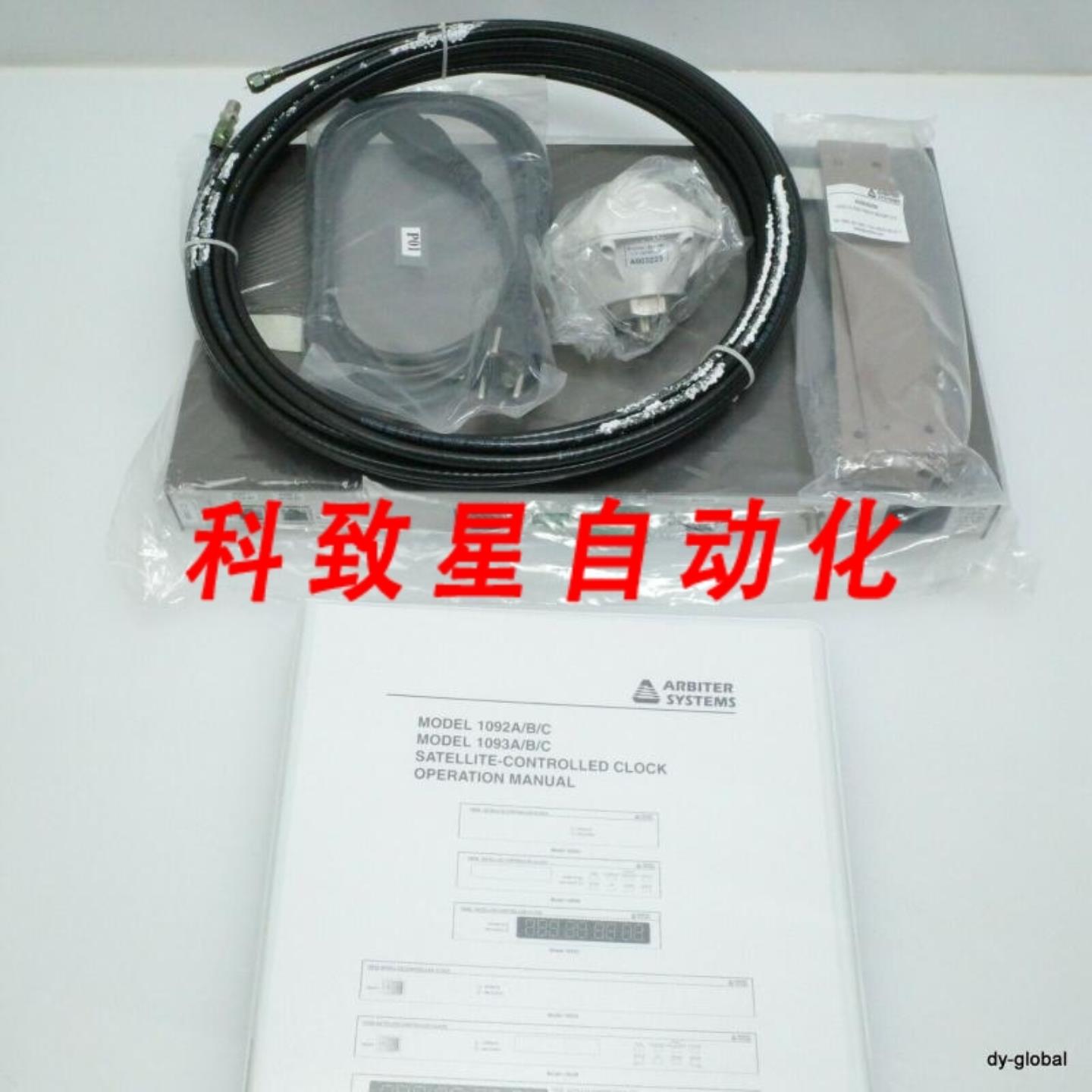 工业配件ARBITER系统 1093C 控制时钟 AS0028200