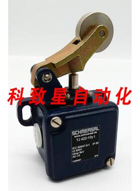 工业配件TJ 422-10YT TJ422-10YT 1059067位置开关