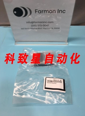 工业配件104048002 MSR 500032139 RIGHT BEAM DUMP BLOC RETAINE