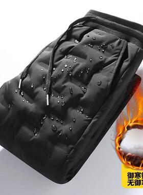 Down cotton pants for men's outerwear waterproof and snow pr