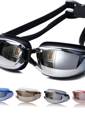 Swimming Goggles Myopia Professional Anti-fog UV Swimming
