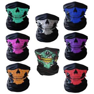 Festival Skull Masks Skeleton Magic Bicycle Ski Skull Half F