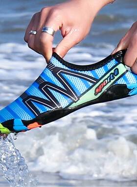 Lightweight Aqua Shoes Men Women Slip-on Sneakers Quick