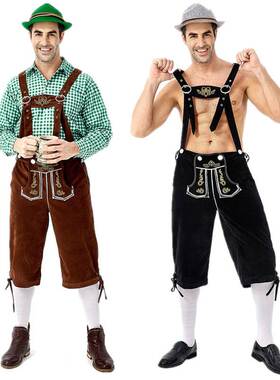 Bavarian Octoberfest German Beer Costume Suspenders Shorts