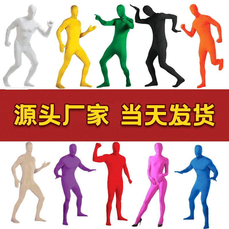 万圣节忍者隐身衣cos舞台黑衣