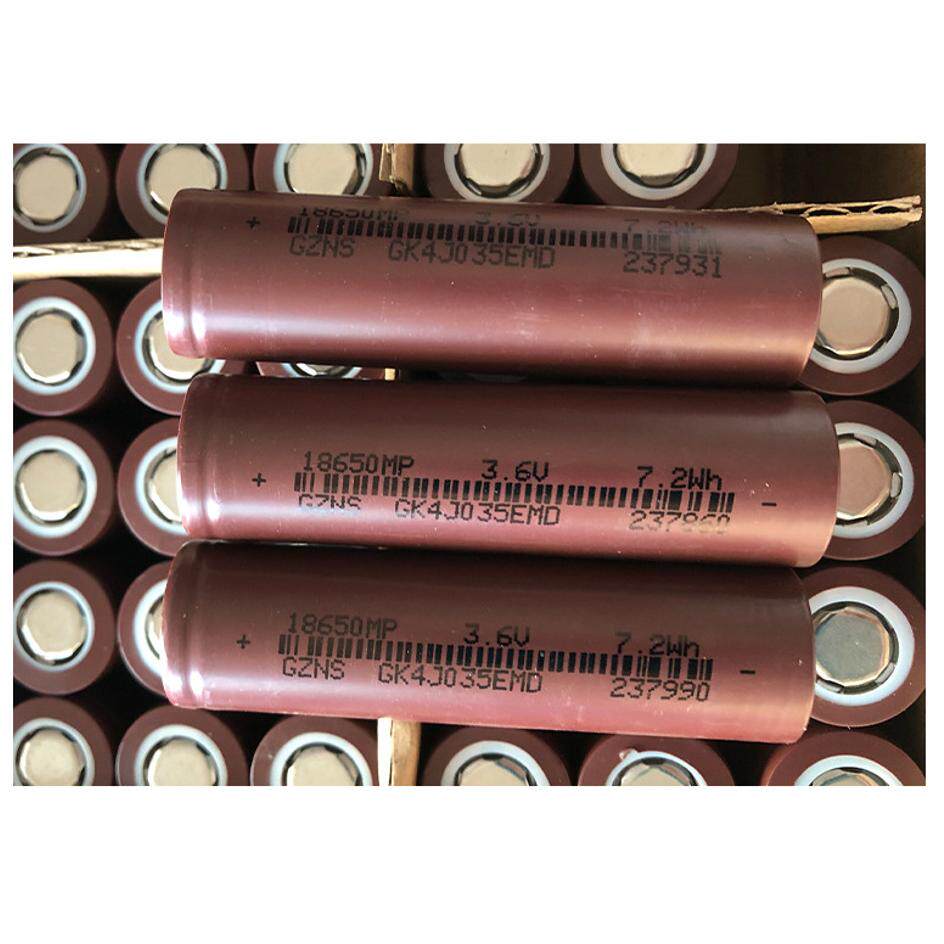 现货卓能18650动力锂电池5c 2000mah足容量电动车电池 电动工具