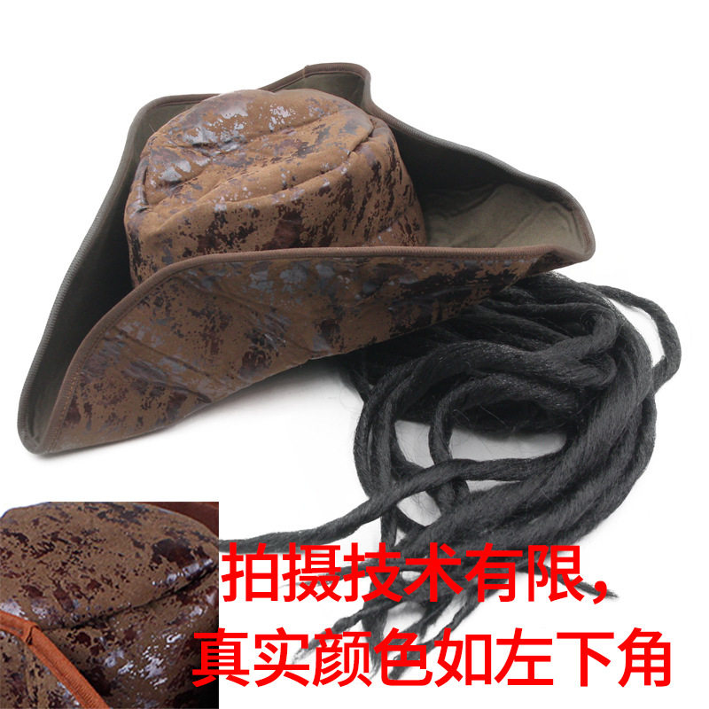 万圣节海盗帽cosplay杰克船长
