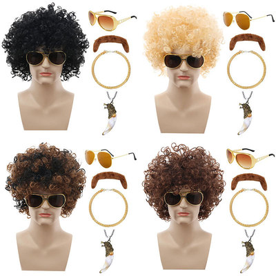 70年代嬉皮士派对假发套装