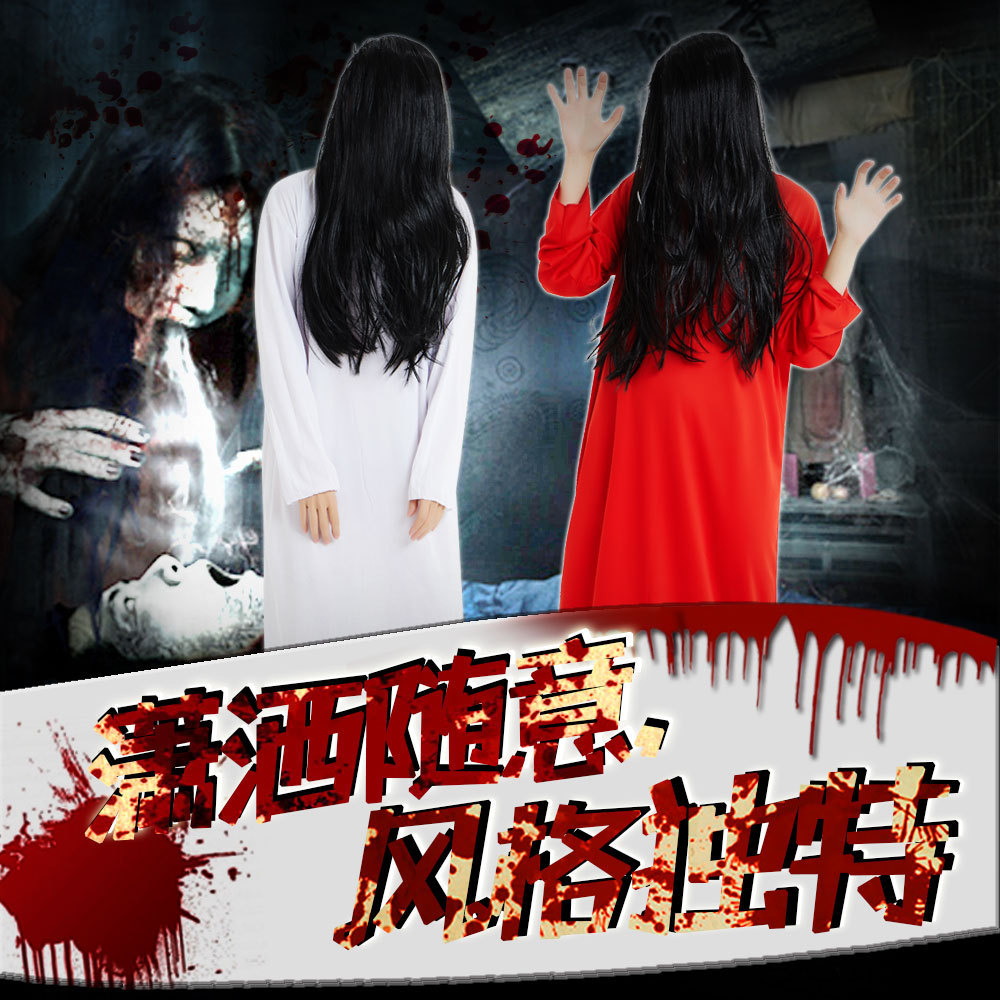 万圣节服装红衣女鬼的衣服贞子服装恐怖笔仙女鬼清朝僵尸装鬼衣服