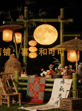 中秋新中式竹艺灯笼景观摆件