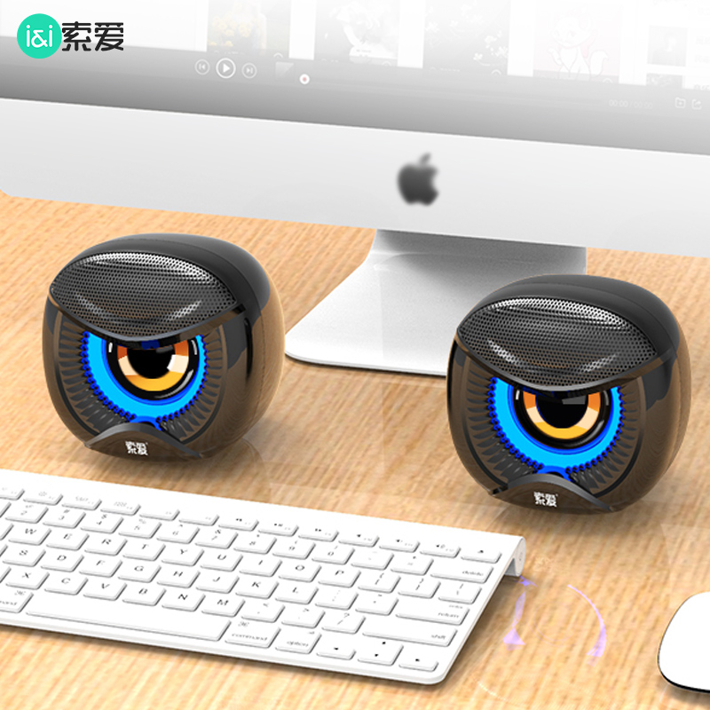 索爱a9台式电脑音响家用笔记本蓝牙有线桌面迷你创意音箱小型影响