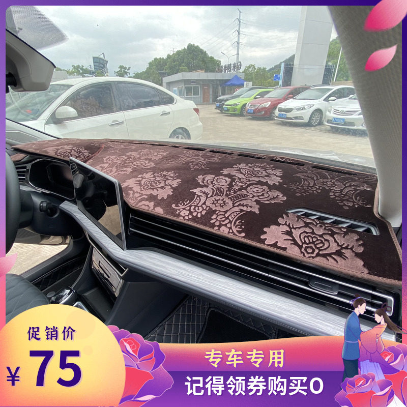 霖度23款全新速腾皮革防晒隔热