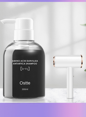 ostte锁色洗发水补色护色修防褪色 灰色银灰去黄固色护发洗发水