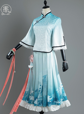 七愚现货王者cos服西施诗语江南少女民国风cosplay服装荣耀服套装