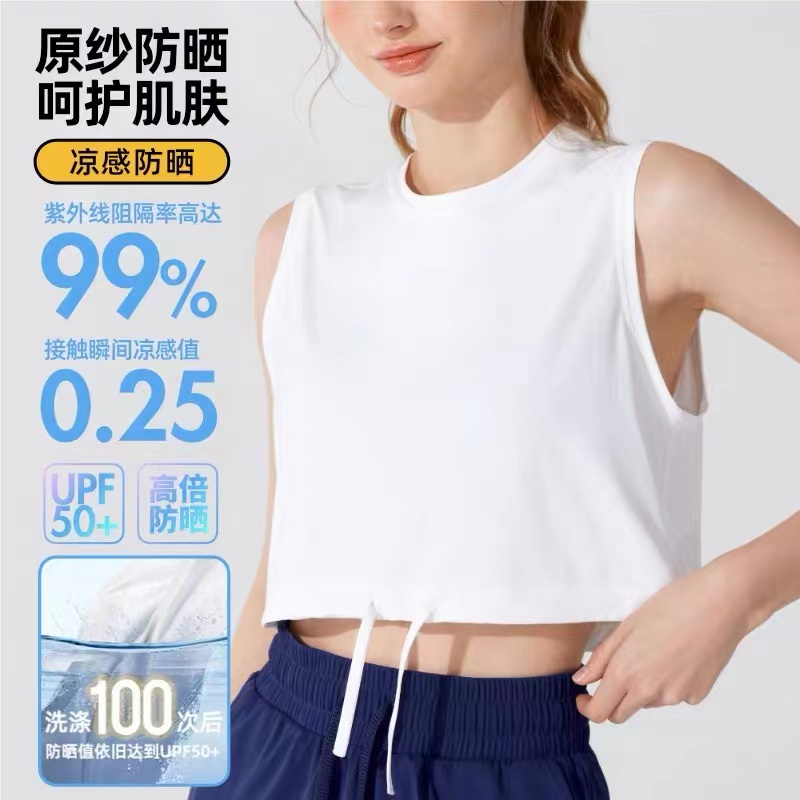 无袖宽松健身女孩运动跑步上衣