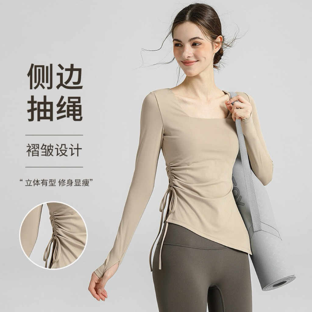 2025秋冬带胸垫瑜伽服收腰显瘦跑步健身运动长袖普拉提上衣,运动/瑜伽/健身/球迷用品,瑜伽t恤,淘宝优惠券,粉丝福利购,淘宝优惠卷