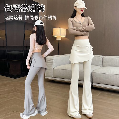 假两件微喇裤健身秋冬瑜伽服长裤