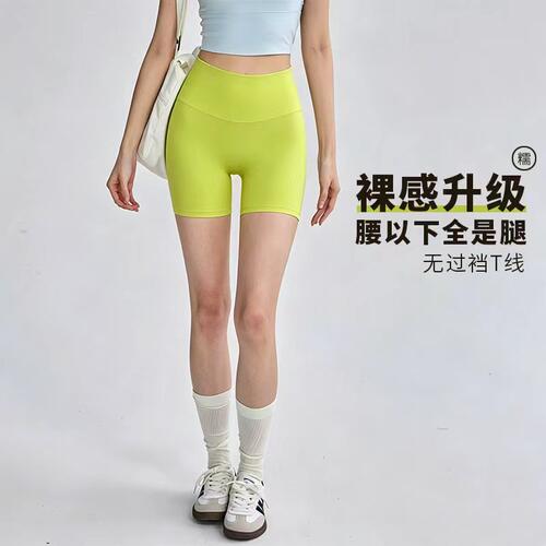 女高腰收腹裸感速干紧身运动短裤