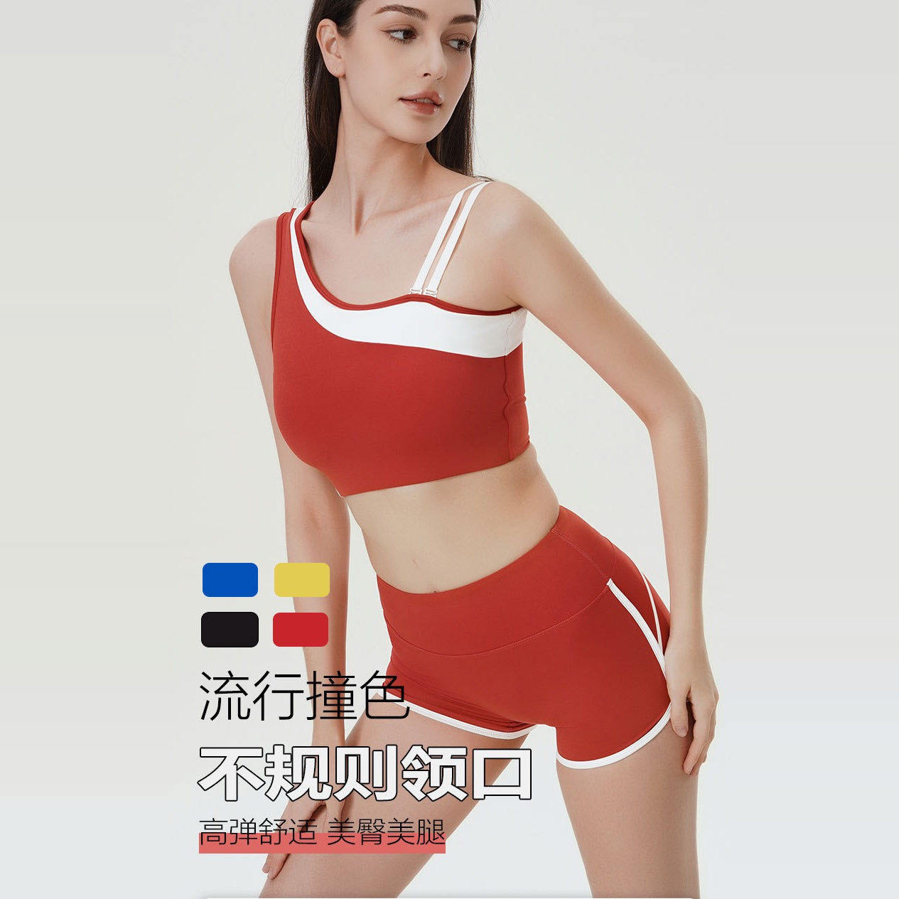 欧美跨境新款运动内衣女带胸垫背心式瑜伽服上衣跑步健身服套装,运动服/休闲服装,运动背心,淘宝优惠券,粉丝福利购,淘宝优惠卷