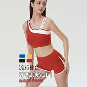 瑜伽服上衣跑步健身服套装 欧美跨境新款 运动内衣女带胸垫背心式
