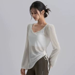 宽松瑜伽服罩衫 运动T恤透气速干普拉提健身上衣 女抽绳收腰长袖