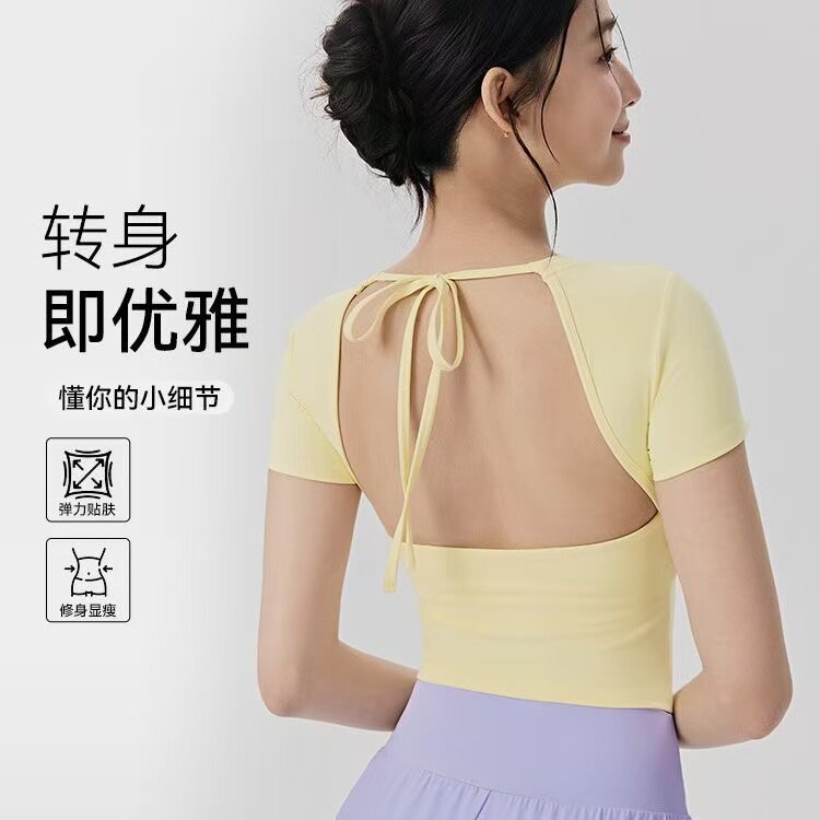 瑜伽t恤女短袖带胸垫透气镂空后背绑带修身运动上衣健身瑜伽服