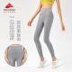 高弹提臀瑜伽运动裤 无尴尬线速干紧身裸感高腰健身长裤